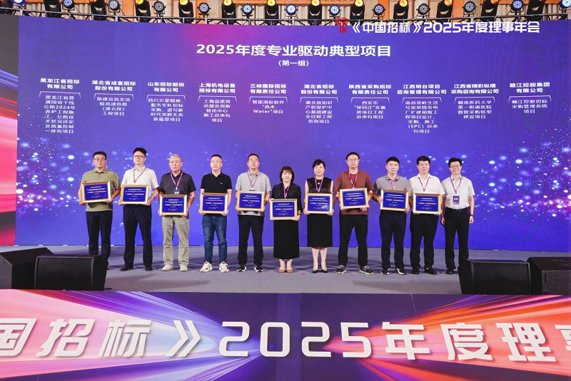 1750895864633427.png 图片2.png