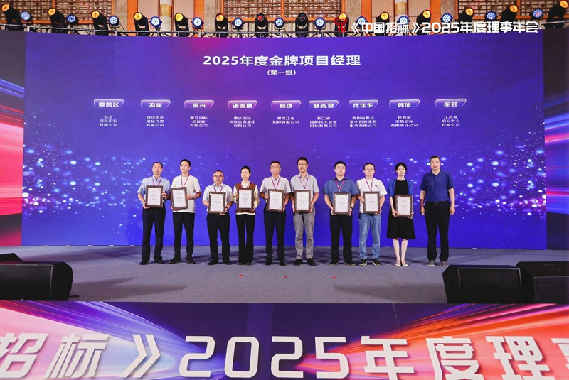 1750895887117679.png 图片3.png