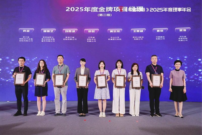 1750895929224023.png 图片4.png