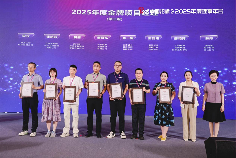 1750895949132839.png 图片5.png