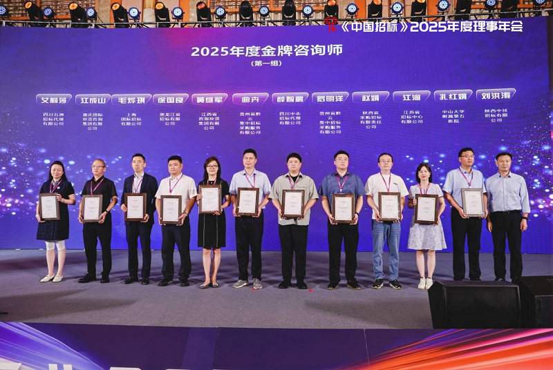 1750895957859602.png 图片6.png